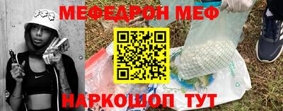 ПСИЛОЦИБИНОВЫЕ ГРИБЫ Бузулук