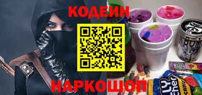 ПСИЛОЦИБИНОВЫЕ ГРИБЫ Бузулук