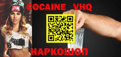ПСИЛОЦИБИНОВЫЕ ГРИБЫ Бузулук