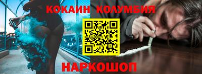 альфа пвп VHQ Будённовск