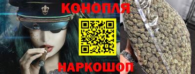 альфа пвп VHQ Будённовск