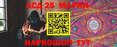 гидропоника Бугуруслан