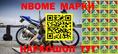 гидропоника Бугуруслан