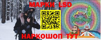 ПСИЛОЦИБИНОВЫЕ ГРИБЫ Бузулук