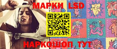 альфа пвп VHQ Будённовск