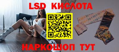гидропоника Бугуруслан