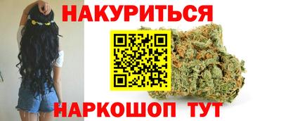 гидропоника Бугуруслан