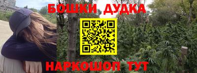 альфа пвп VHQ Будённовск