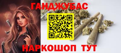 альфа пвп VHQ Будённовск