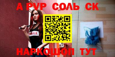 гидропоника Бугуруслан