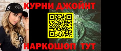 ПСИЛОЦИБИНОВЫЕ ГРИБЫ Бузулук