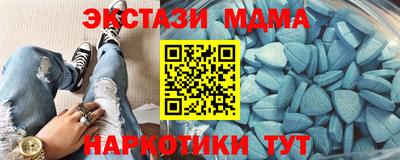 ПСИЛОЦИБИНОВЫЕ ГРИБЫ Бузулук