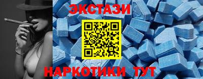 ПСИЛОЦИБИНОВЫЕ ГРИБЫ Бузулук