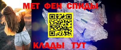 ПСИЛОЦИБИНОВЫЕ ГРИБЫ Бузулук