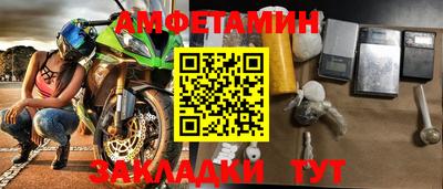 гидропоника Бугуруслан