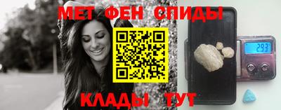 гидропоника Бугуруслан
