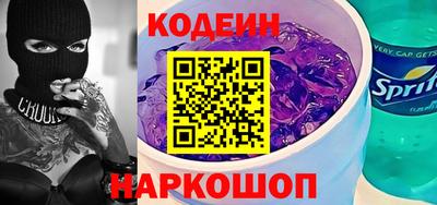 альфа пвп VHQ Будённовск