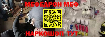ПСИЛОЦИБИНОВЫЕ ГРИБЫ Бузулук