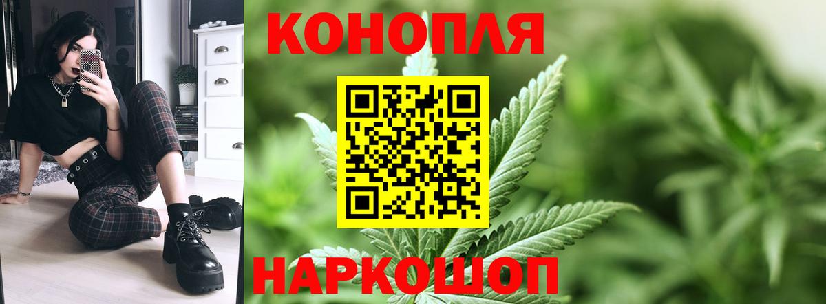 Октябрьский  Шишки марихуана конопля  Шишки марихуана конопля  Вход с VPN 